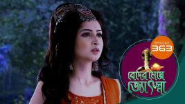 Beder Meye Jyotsna S01E363 31st January 2020 Full Episode