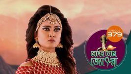 Beder Meye Jyotsna S01E379 16th February 2020 Full Episode