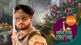 Beder Meye Jyotsna S01E383 20th February 2020 Full Episode