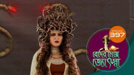 Beder Meye Jyotsna S01E397 5th March 2020 Full Episode