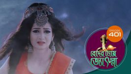 Beder Meye Jyotsna S01E401 9th March 2020 Full Episode
