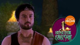 Beder Meye Jyotsna S01E404 12th March 2020 Full Episode