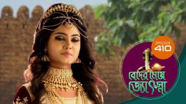 Beder Meye Jyotsna S01E410 18th March 2020 Full Episode