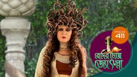 Beder Meye Jyotsna S01E411 19th March 2020 Full Episode