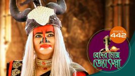 Beder Meye Jyotsna S01E442 14th July 2020 Full Episode