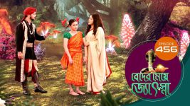 Beder Meye Jyotsna S01E456 28th July 2020 Full Episode