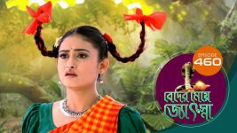 Beder Meye Jyotsna S01E460 1st August 2020 Full Episode