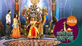 Beder Meye Jyotsna S01E463 4th August 2020 Full Episode