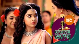Beder Meye Jyotsna S01E50 24th March 2019 Full Episode