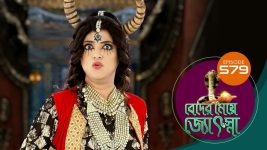 Beder Meye Jyotsna S01E579 28th November 2020 Full Episode