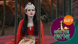 Beder Meye Jyotsna S01E627 15th January 2021 Full Episode