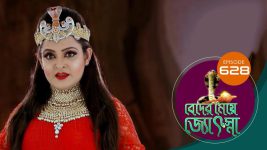 Beder Meye Jyotsna S01E628 16th January 2021 Full Episode