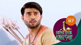Beder Meye Jyotsna S01E97 10th May 2019 Full Episode