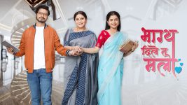 Bhagya Dile Tu Mala S01E69 18th June 2022 Full Episode