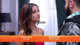 Bhagya Lakshmi S01 E444 31st December 2022