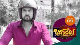 Bhagyarekha S01E09 4th July 2019 Full Episode