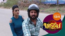 Bhagyarekha S01E134 10th December 2019 Full Episode