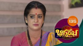 Bhagyarekha S01E135 11th December 2019 Full Episode