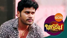 Bhagyarekha S01E508 25th June 2021 Full Episode