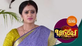 Bhagyarekha S01E516 7th July 2021 Full Episode