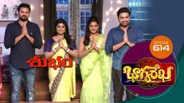 Bhagyarekha S01E614 6th November 2021 Full Episode