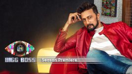 Bigg Boss Kannada S05E01 15th October 2017 Full Episode