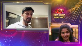 Bigg Boss Kannada S08E116 3rd August 2021 Full Episode