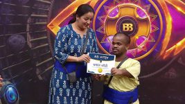 Bigg Boss Marathi S04 E55 25th November 2022