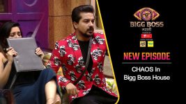 Bigg Boss Marathi S04 E76 16th December 2022