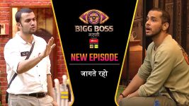 Bigg Boss Marathi S04 E80 20th December 2022
