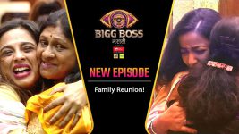 Bigg Boss Marathi S04 E81 21st December 2022