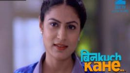 Bin Kuch Kahe S01E138 16th August 2017 Full Episode