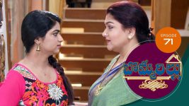 Bommarillu S01E71 1st October 2020 Full Episode