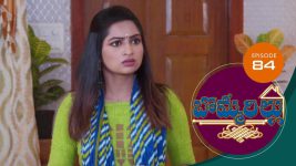 Bommarillu S01E84 16th October 2020 Full Episode