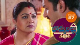 Bommarillu S01E87 20th October 2020 Full Episode