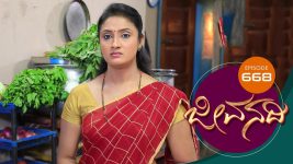 Brahmastra S01E668 15th November 2019 Full Episode