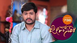 Brahmastra S01E736 3rd February 2020 Full Episode