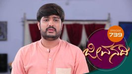 Brahmastra S01E739 6th February 2020 Full Episode