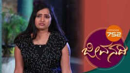 Brahmastra S01E752 21st February 2020 Full Episode