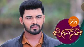 Brahmastra S01E771 14th March 2020 Full Episode