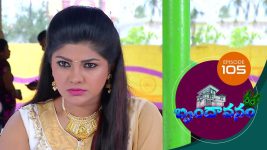 Brundavanam S01E105 5th November 2020 Full Episode