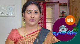 Brundavanam S01E86 13th October 2020 Full Episode