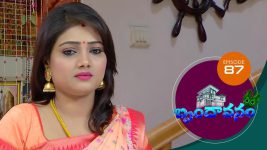 Brundavanam S01E87 14th October 2020 Full Episode