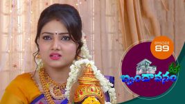 Brundavanam S01E89 16th October 2020 Full Episode