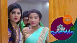 Brundavanam S01E96 26th October 2020 Full Episode