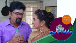 Brundavanam S01E99 29th October 2020 Full Episode