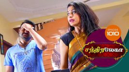 Chandralekha S01 E1010 13th February 2018