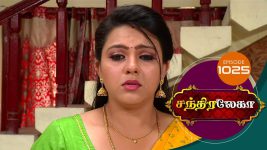 Chandralekha S01 E1025 2nd March 2018