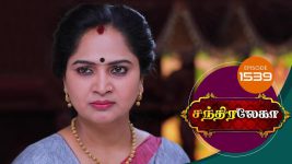 Chandralekha S01 E1542 19th November 2019