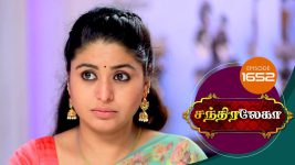 Chandralekha S01 E1652 27th July 2020